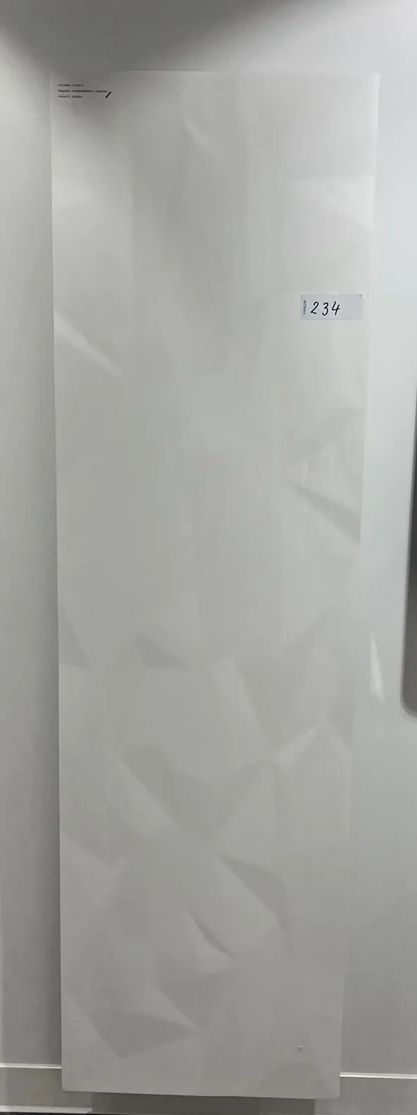 Lot n°234 - Radiateur électrique ATLANTIC 1500 W façade décor largeur 550 H 1900